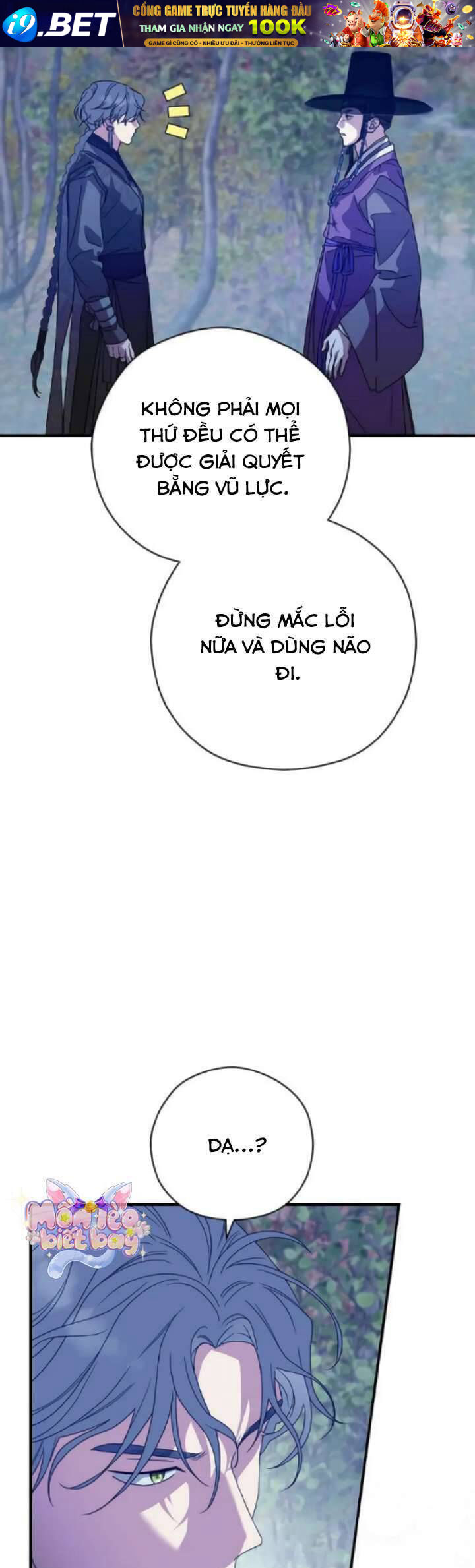 Ta Chỉ Muốn Ăn Em - Chapter 23 - Page 17