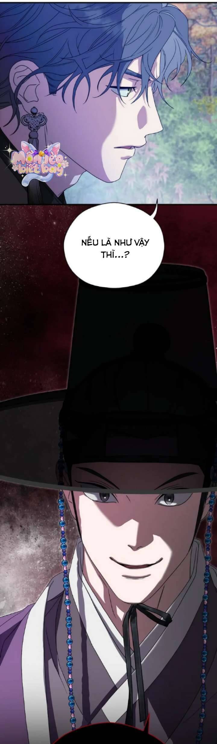 Ta Chỉ Muốn Ăn Em - Chapter 23 - Page 21