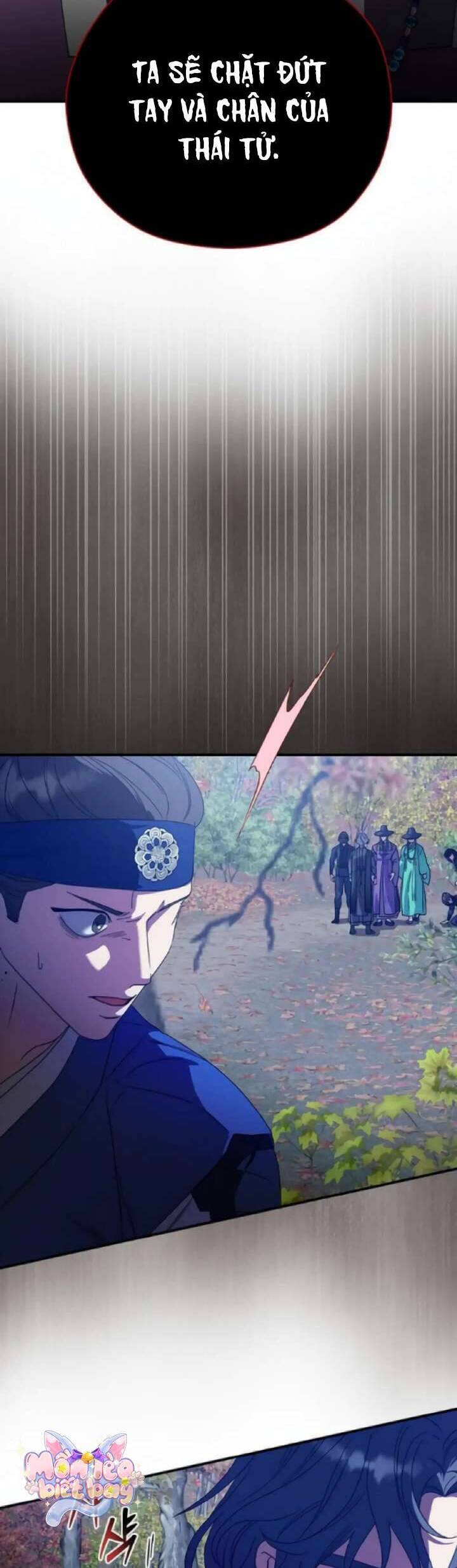 Ta Chỉ Muốn Ăn Em - Chapter 23 - Page 22