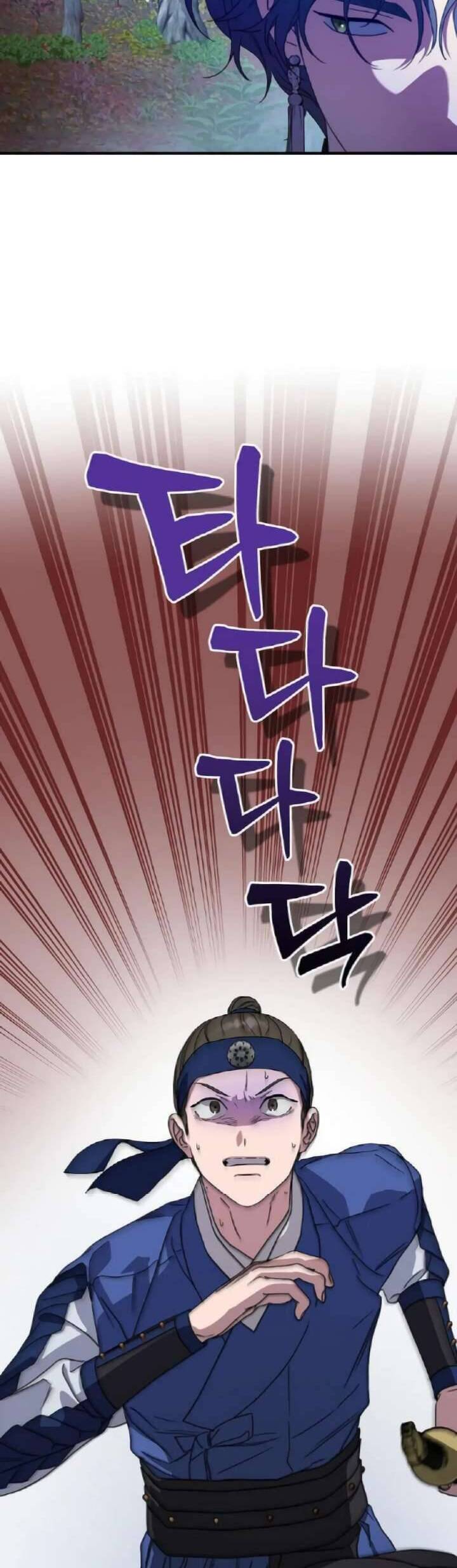 Ta Chỉ Muốn Ăn Em - Chapter 23 - Page 23