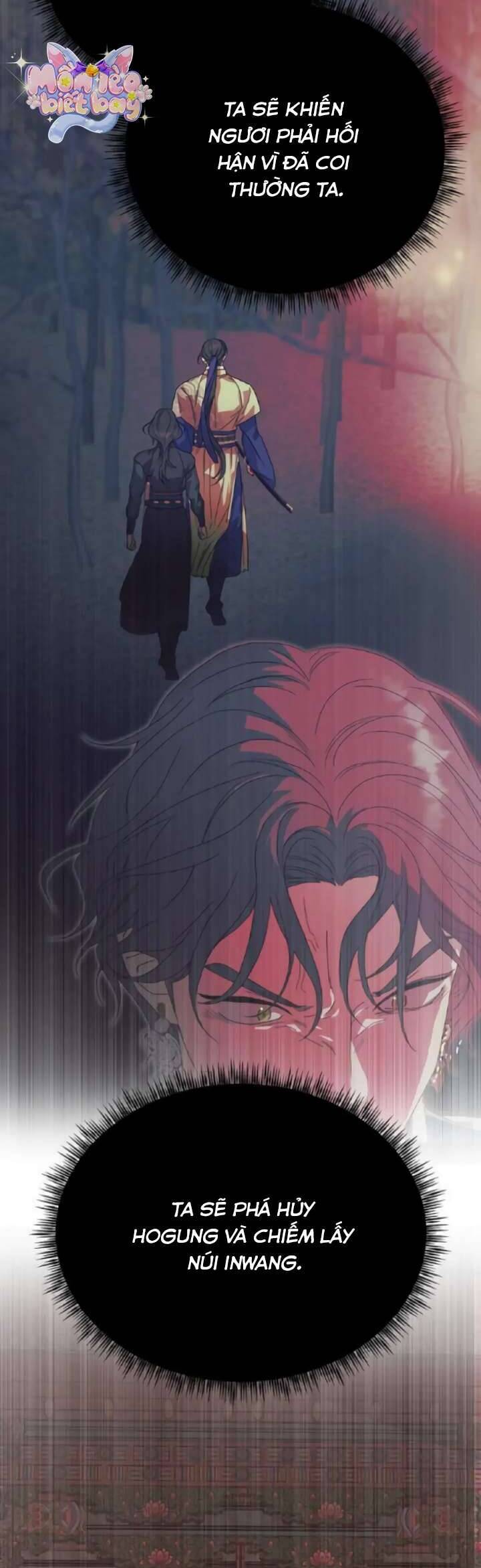 Ta Chỉ Muốn Ăn Em - Chapter 23 - Page 4