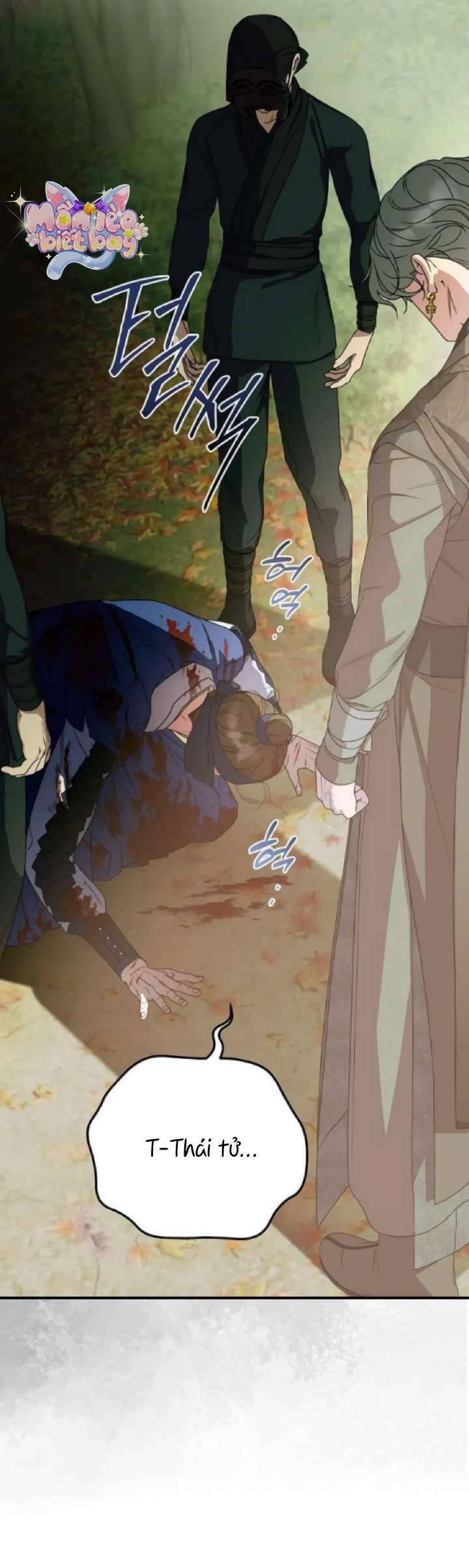 Ta Chỉ Muốn Ăn Em - Chapter 23 - Page 47