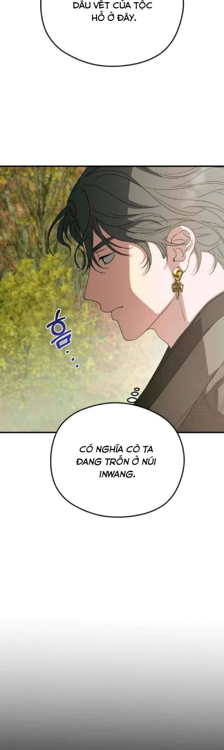 Ta Chỉ Muốn Ăn Em - Chapter 23 - Page 49