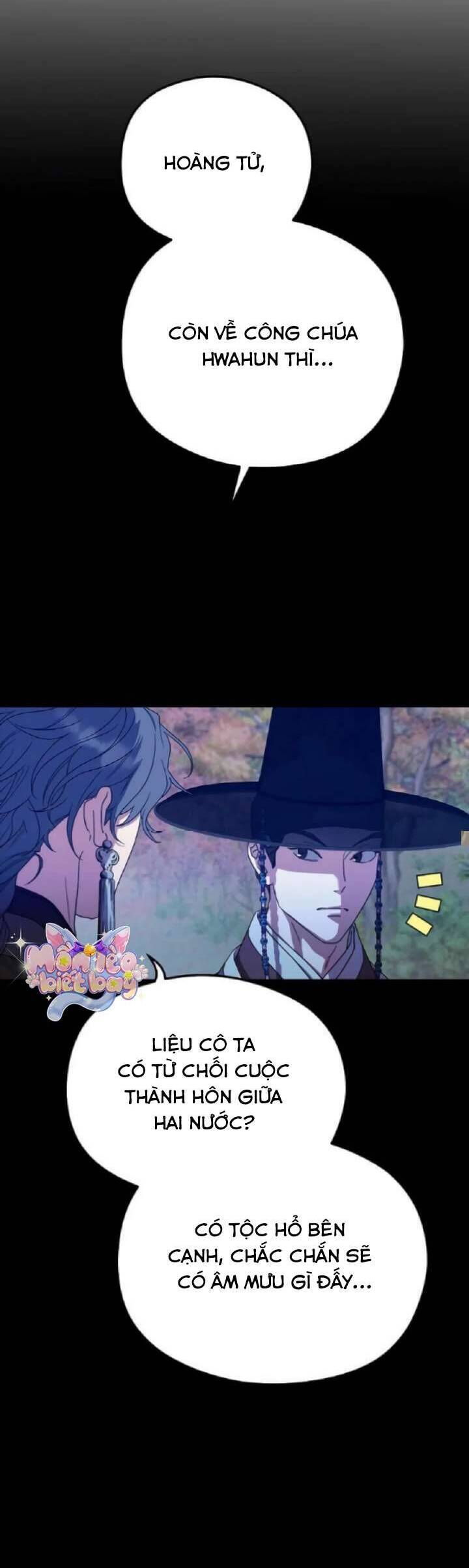 Ta Chỉ Muốn Ăn Em - Chapter 23 - Page 50