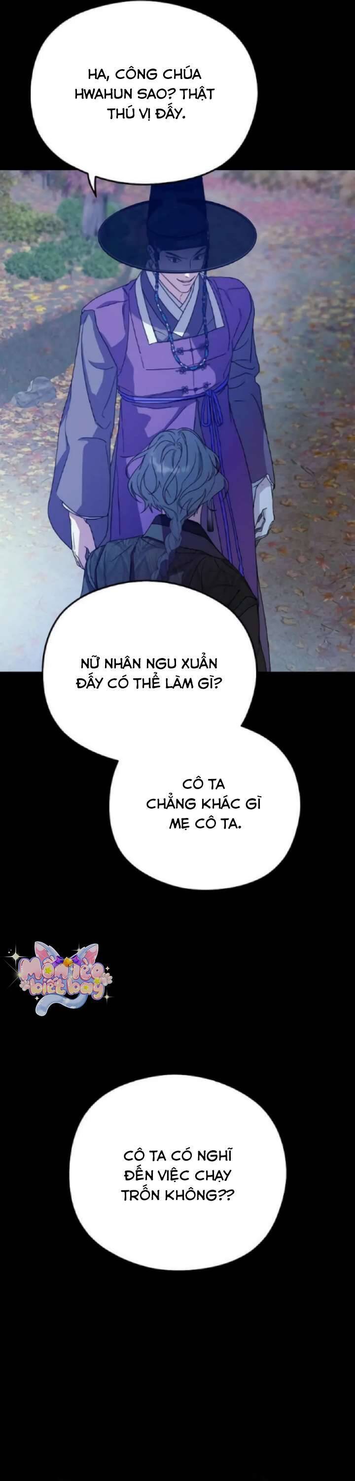 Ta Chỉ Muốn Ăn Em - Chapter 23 - Page 51