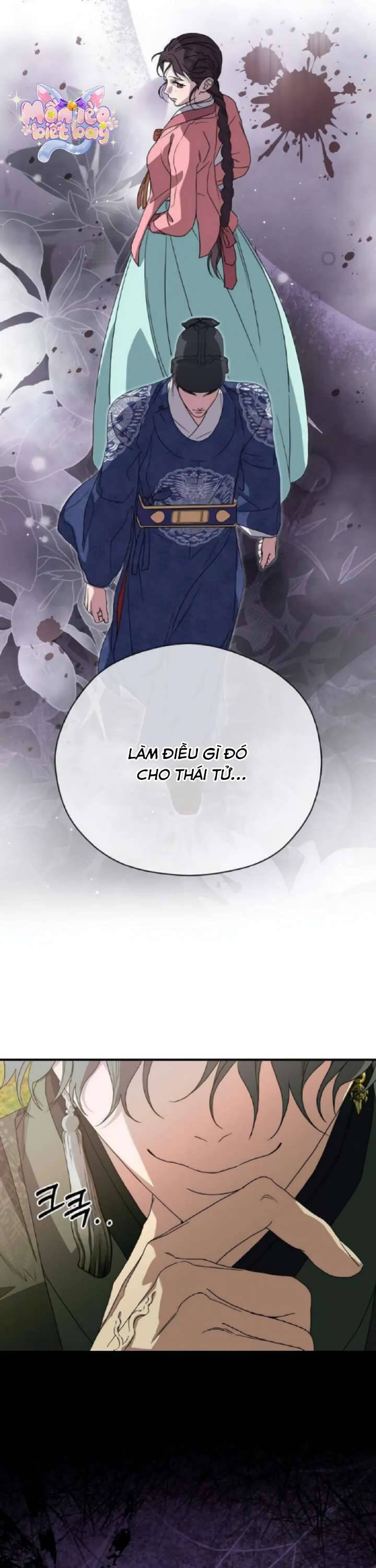 Ta Chỉ Muốn Ăn Em - Chapter 23 - Page 53