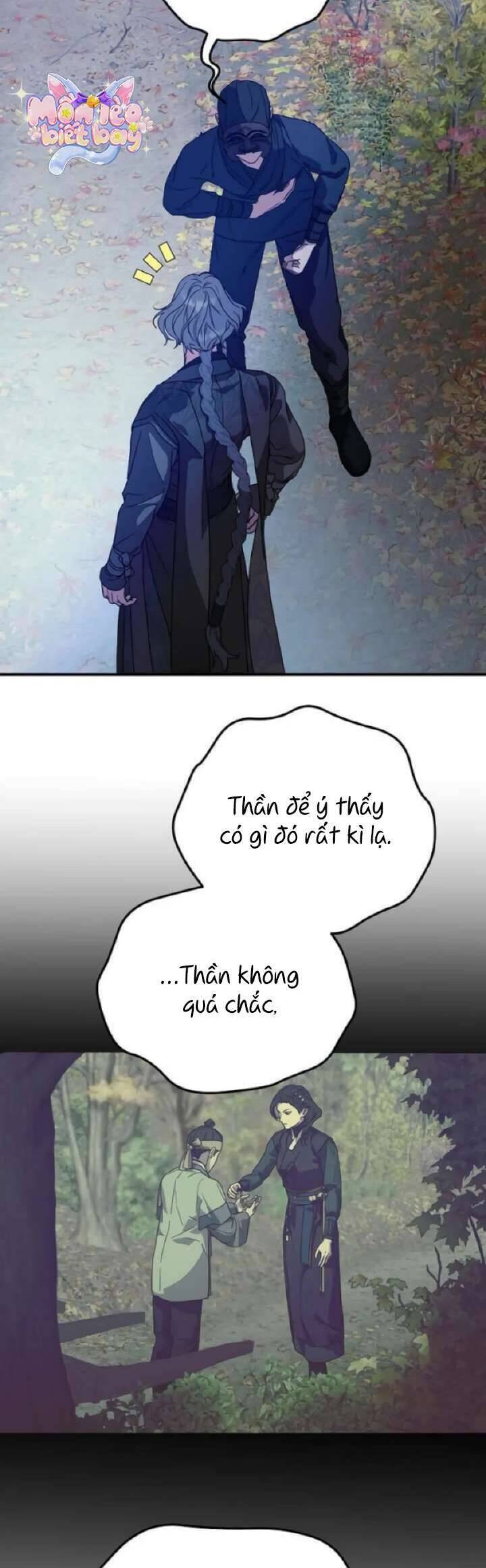 Ta Chỉ Muốn Ăn Em - Chapter 23 - Page 6