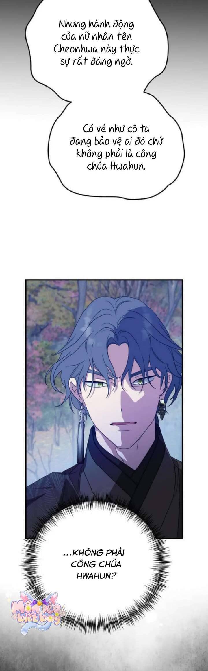 Ta Chỉ Muốn Ăn Em - Chapter 23 - Page 7