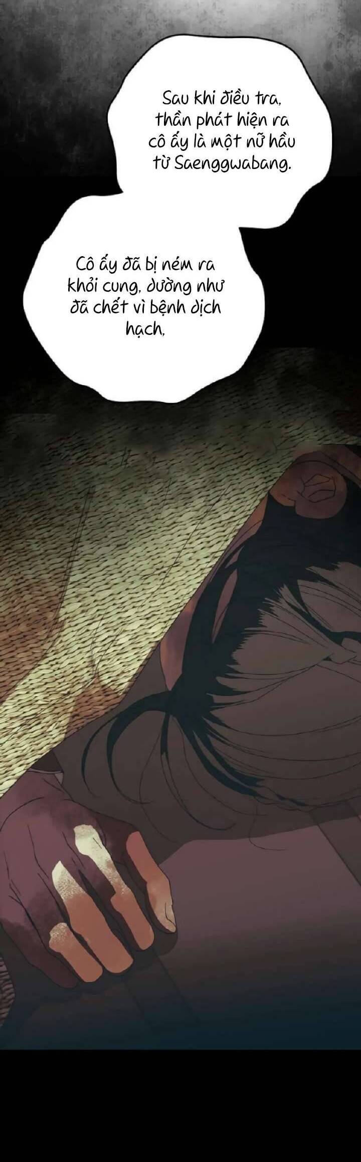 Ta Chỉ Muốn Ăn Em - Chapter 23 - Page 8