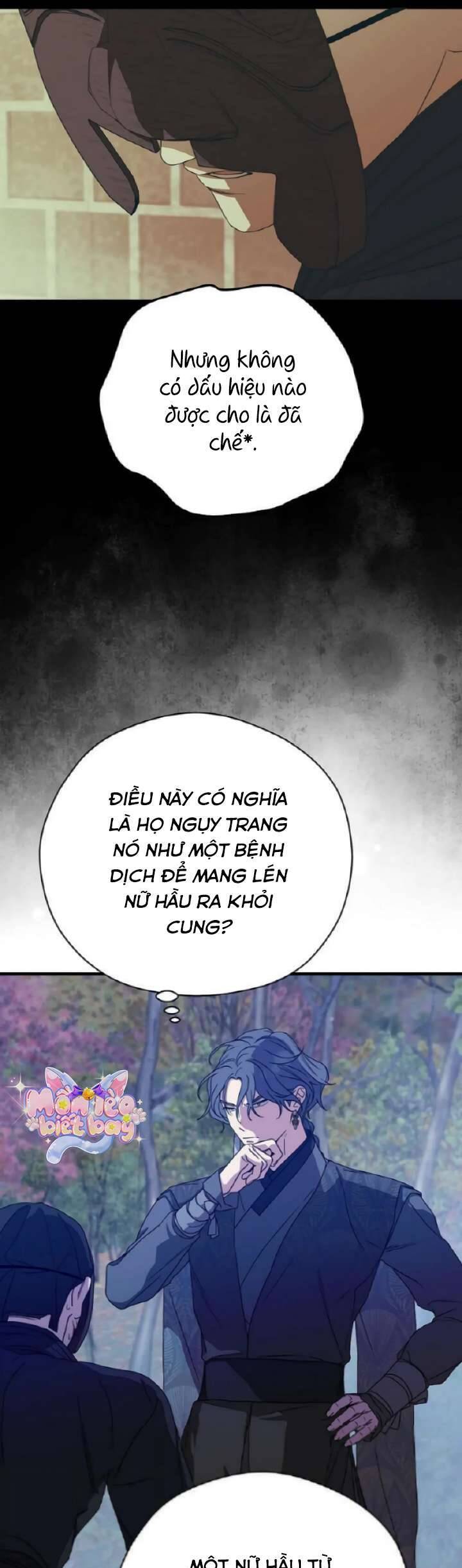 Ta Chỉ Muốn Ăn Em - Chapter 23 - Page 9