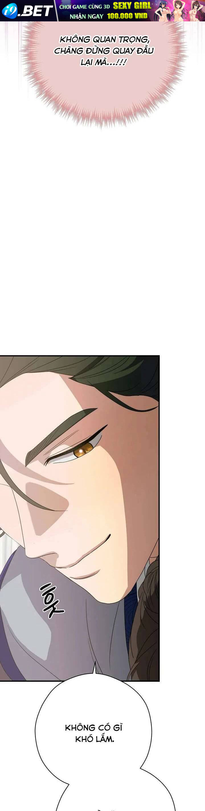 Ta Chỉ Muốn Ăn Em - Chapter 24 - Page 34