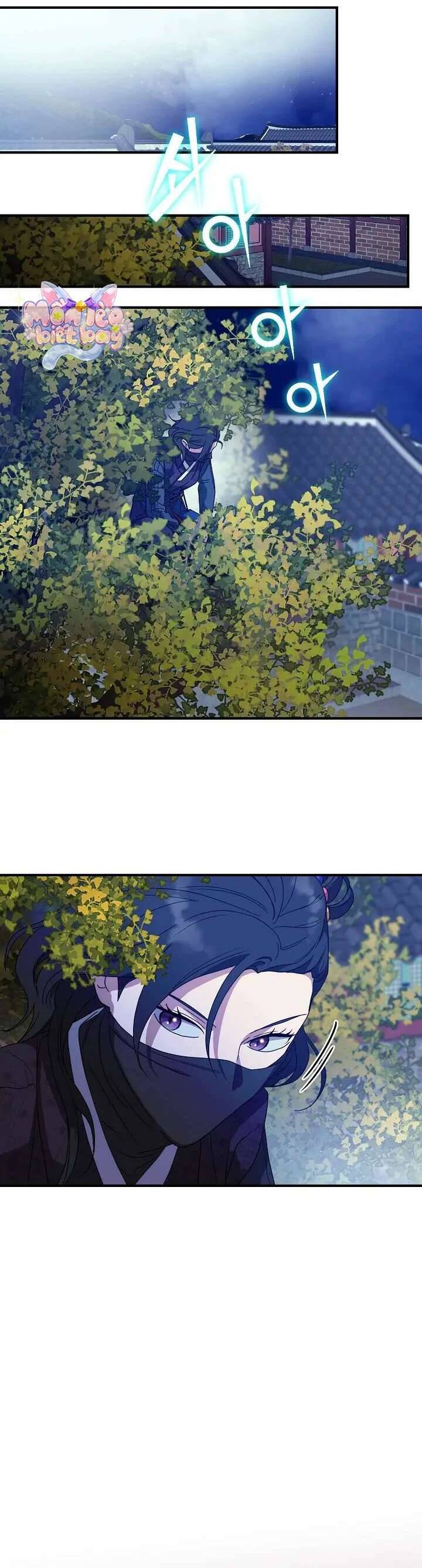 Ta Chỉ Muốn Ăn Em - Chapter 24 - Page 45