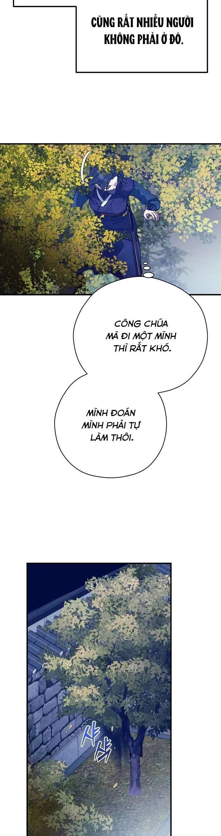 Ta Chỉ Muốn Ăn Em - Chapter 24 - Page 47
