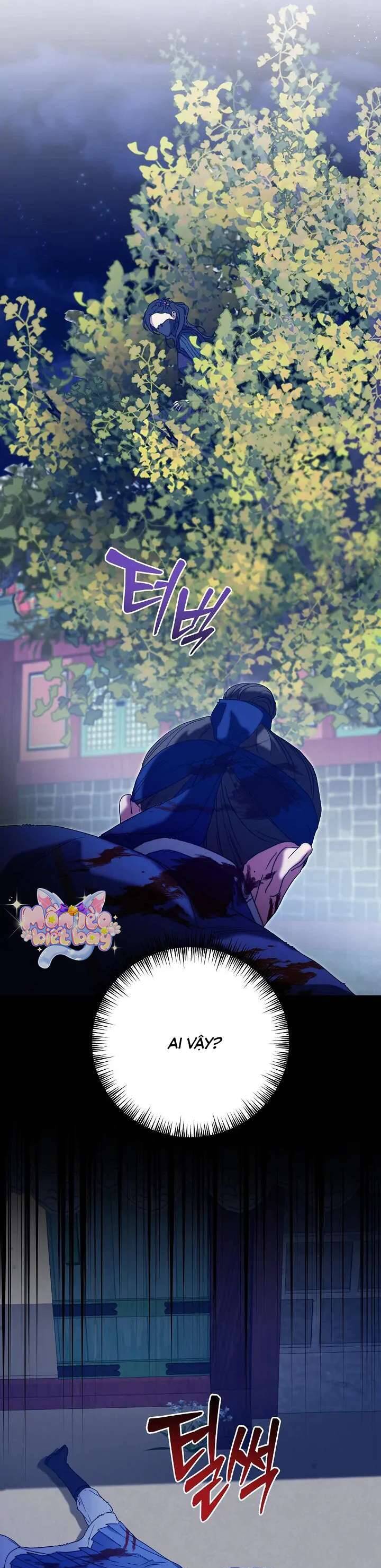 Ta Chỉ Muốn Ăn Em - Chapter 24 - Page 49