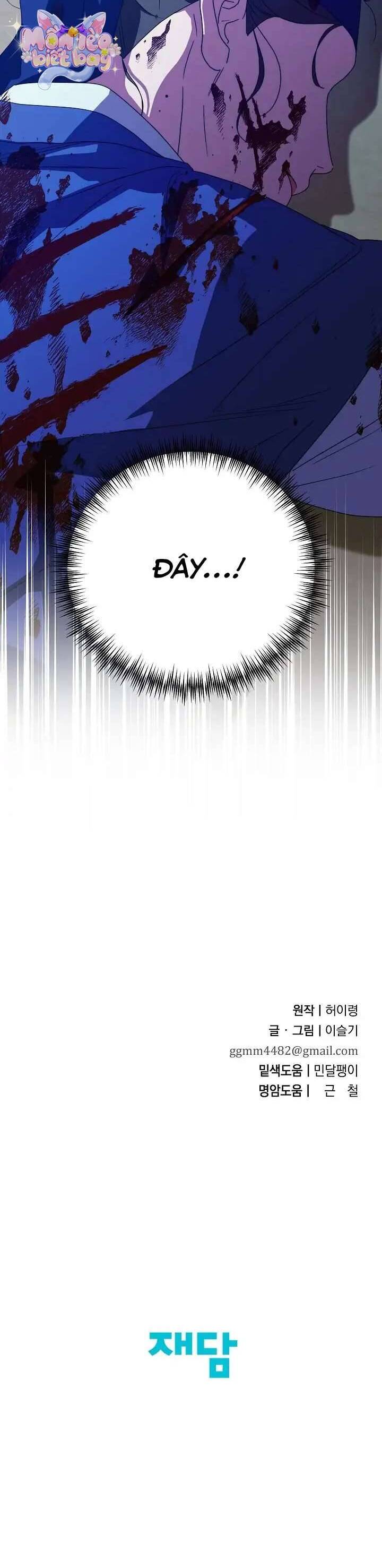 Ta Chỉ Muốn Ăn Em - Chapter 24 - Page 51