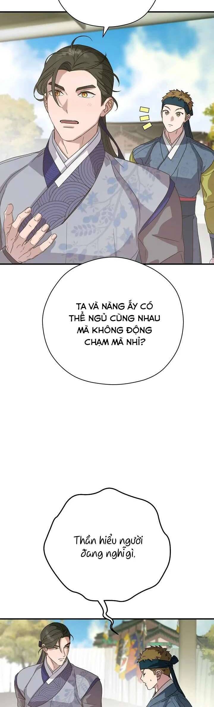 Ta Chỉ Muốn Ăn Em - Chapter 24 - Page 6