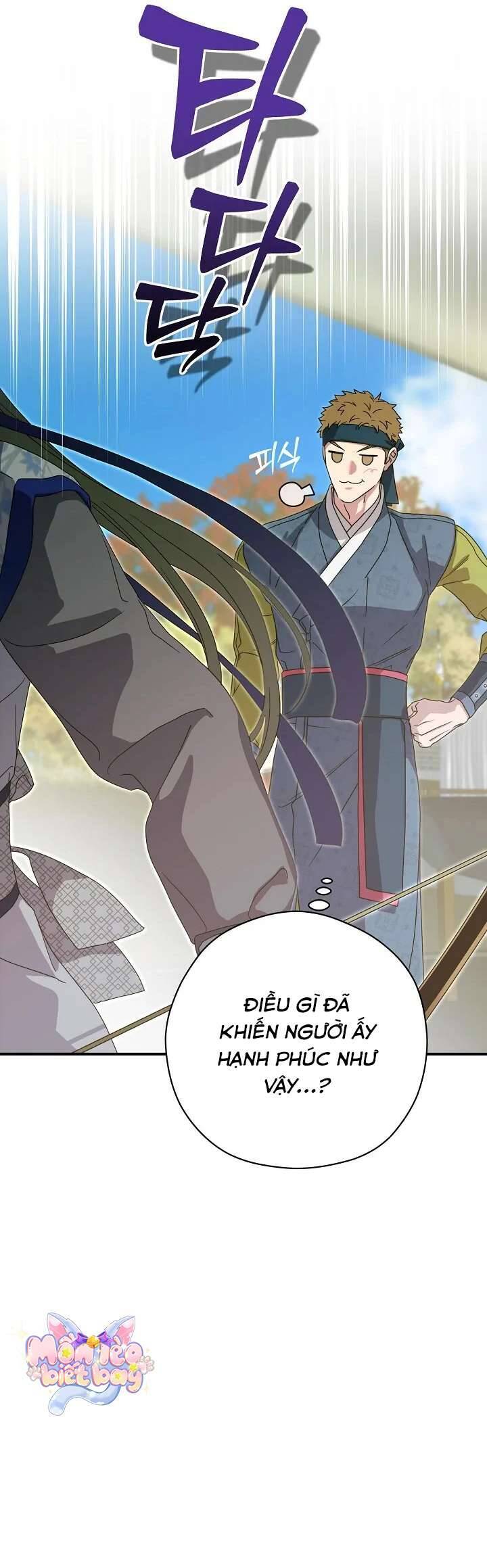 Ta Chỉ Muốn Ăn Em - Chapter 24 - Page 9