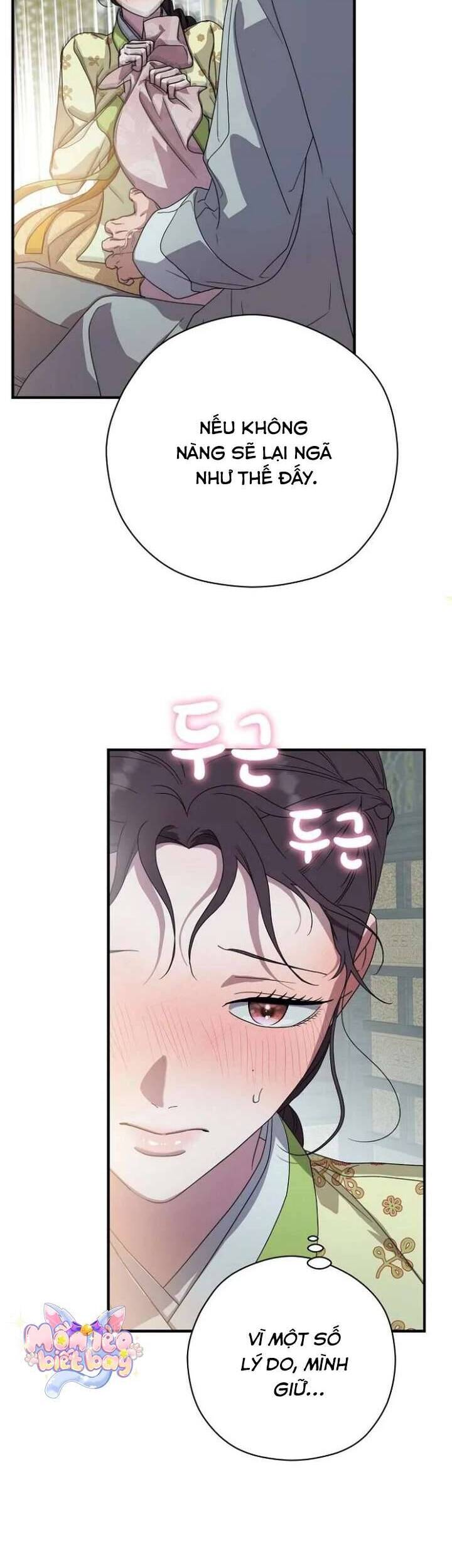 Ta Chỉ Muốn Ăn Em - Chapter 25 - Page 17