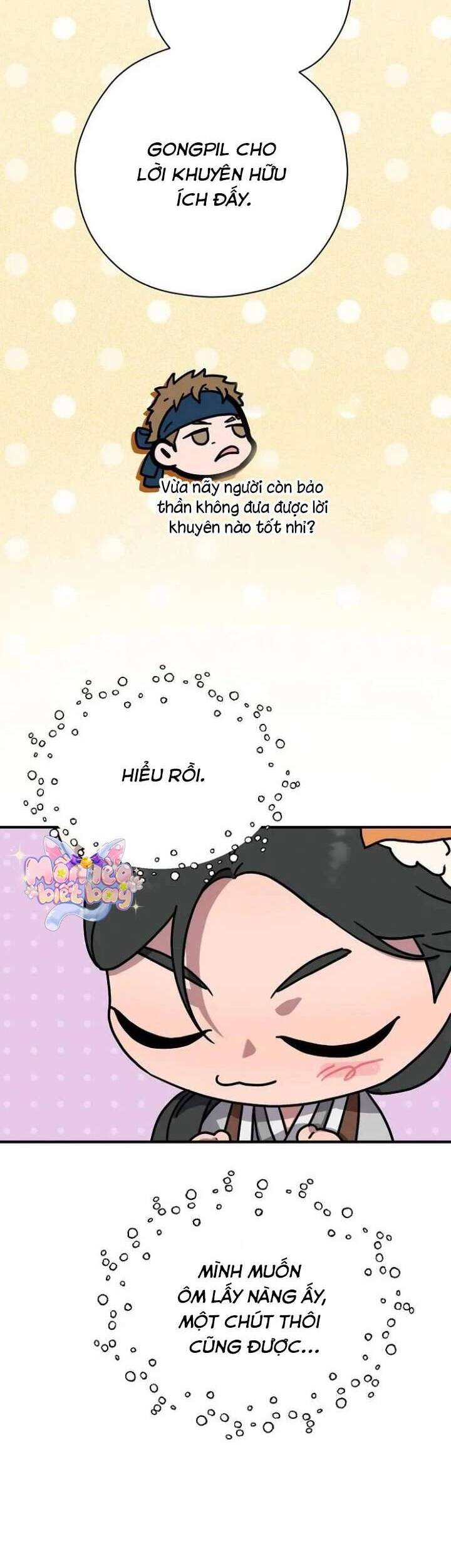 Ta Chỉ Muốn Ăn Em - Chapter 25 - Page 19