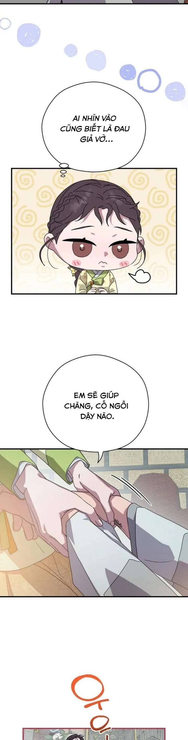Ta Chỉ Muốn Ăn Em - Chapter 25 - Page 25