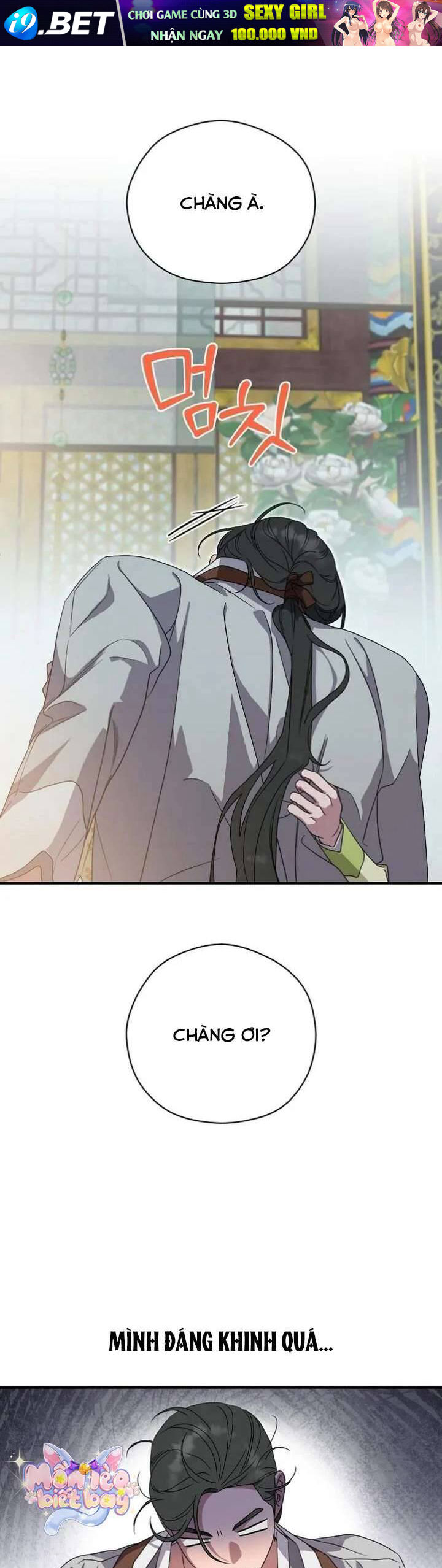 Ta Chỉ Muốn Ăn Em - Chapter 25 - Page 35