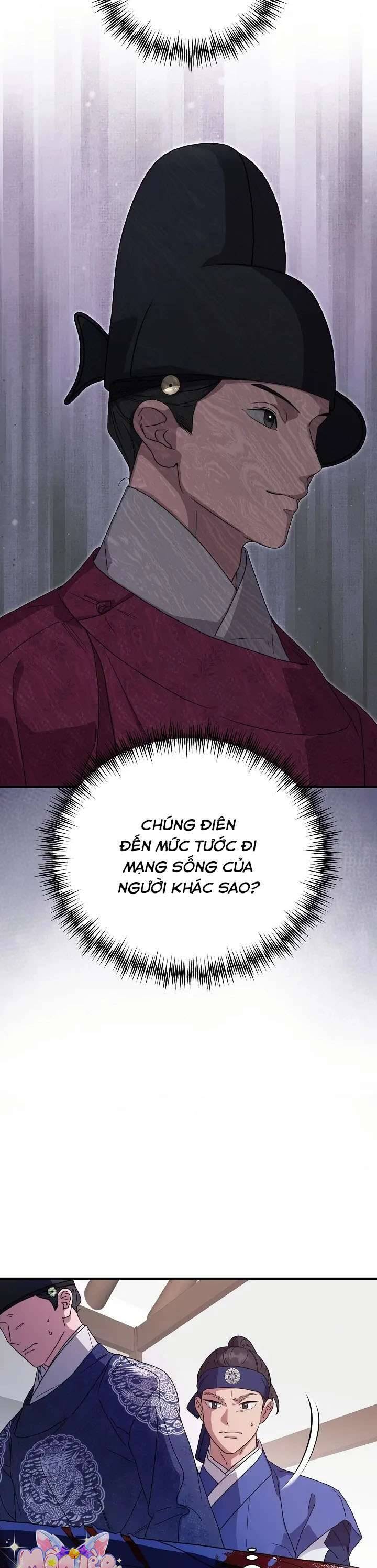 Ta Chỉ Muốn Ăn Em - Chapter 26 - Page 11