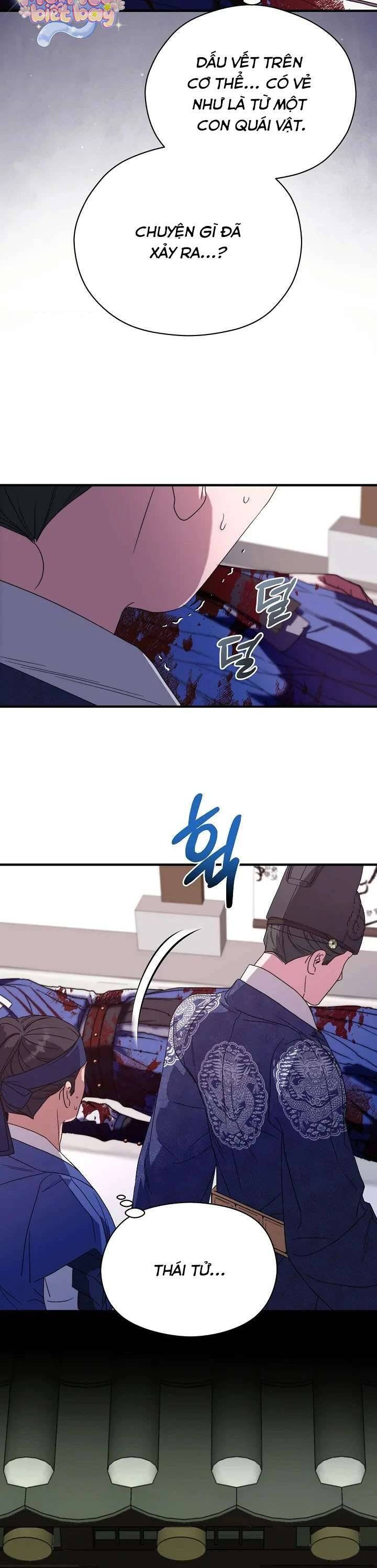 Ta Chỉ Muốn Ăn Em - Chapter 26 - Page 12