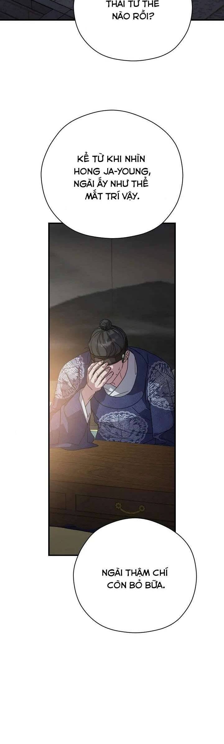 Ta Chỉ Muốn Ăn Em - Chapter 26 - Page 16