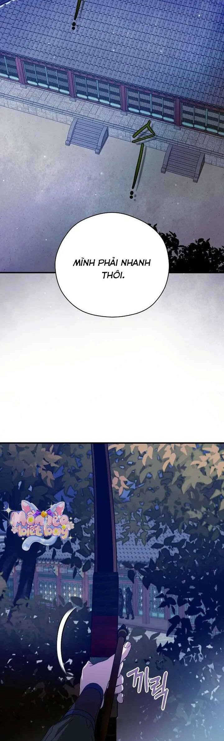 Ta Chỉ Muốn Ăn Em - Chapter 26 - Page 19
