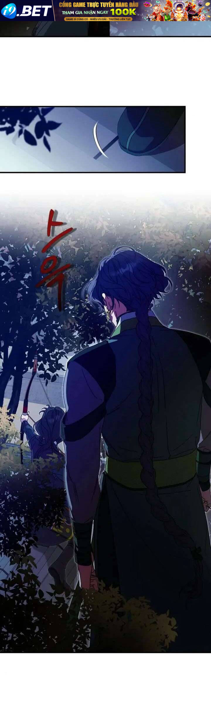 Ta Chỉ Muốn Ăn Em - Chapter 26 - Page 20