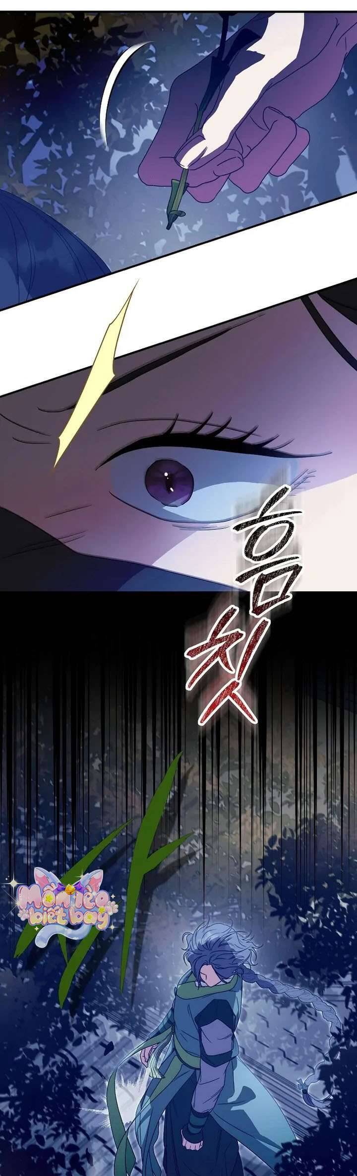 Ta Chỉ Muốn Ăn Em - Chapter 26 - Page 21