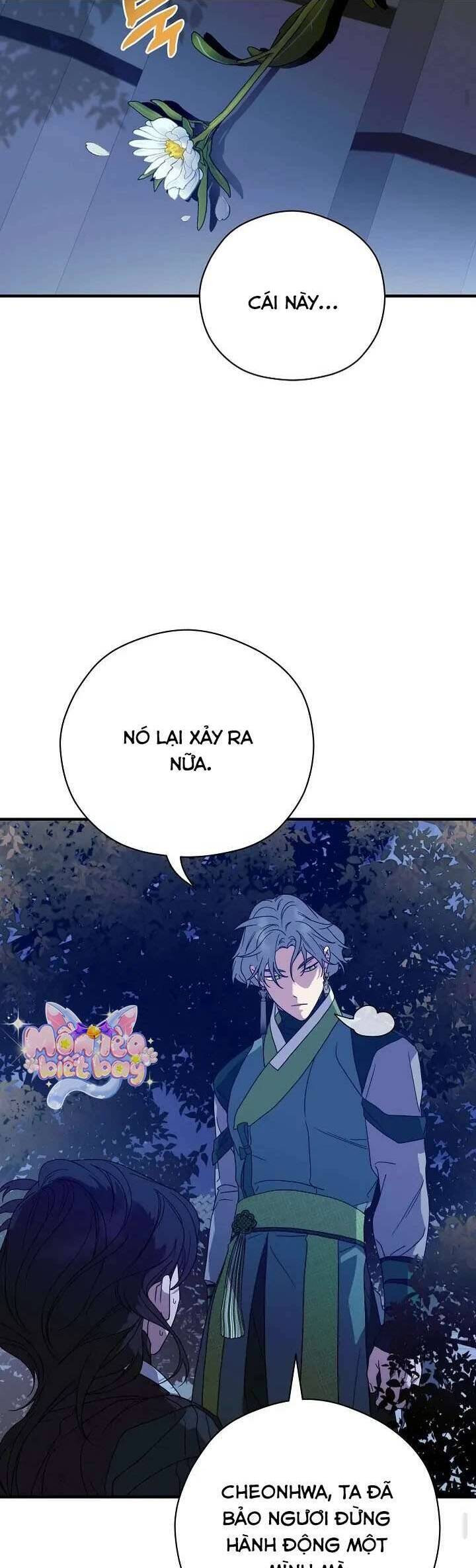 Ta Chỉ Muốn Ăn Em - Chapter 26 - Page 23