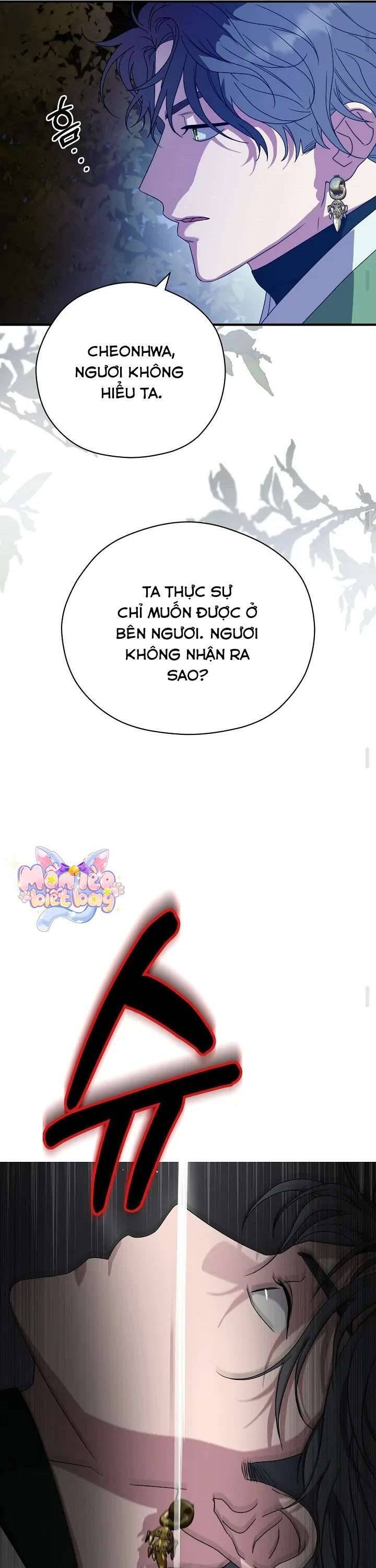Ta Chỉ Muốn Ăn Em - Chapter 26 - Page 33