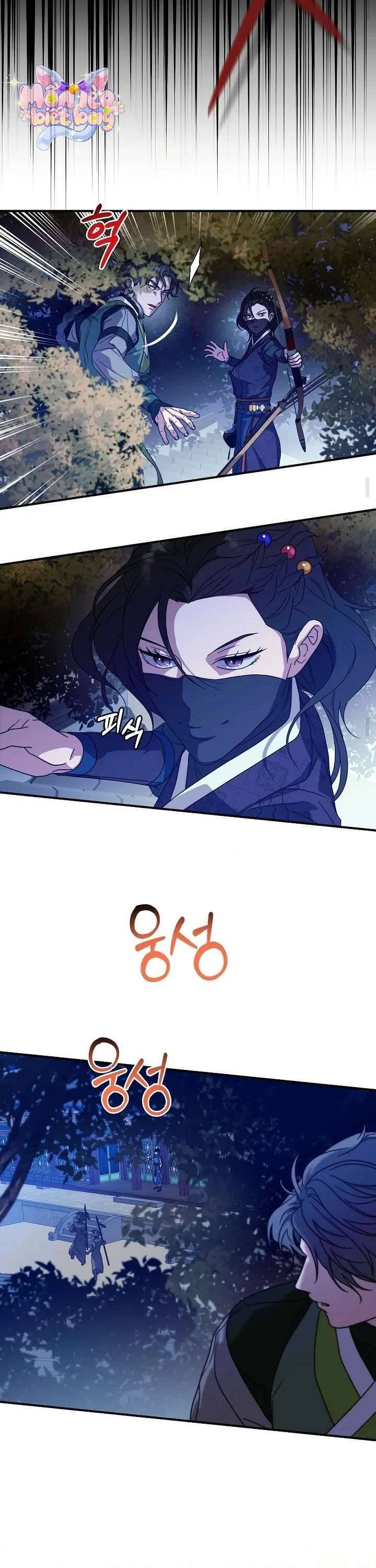Ta Chỉ Muốn Ăn Em - Chapter 26 - Page 35