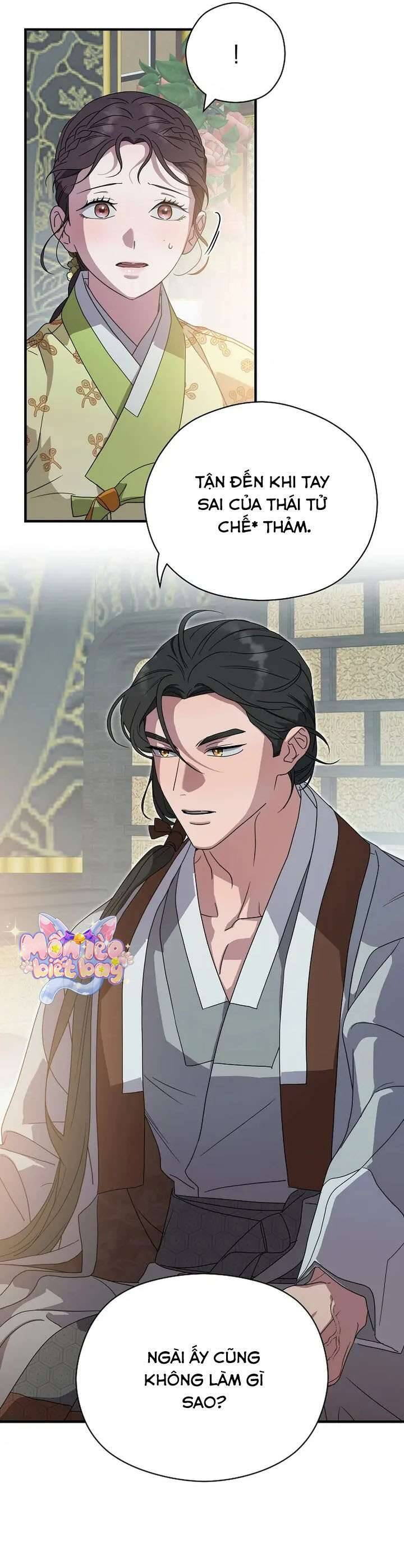 Ta Chỉ Muốn Ăn Em - Chapter 26 - Page 4