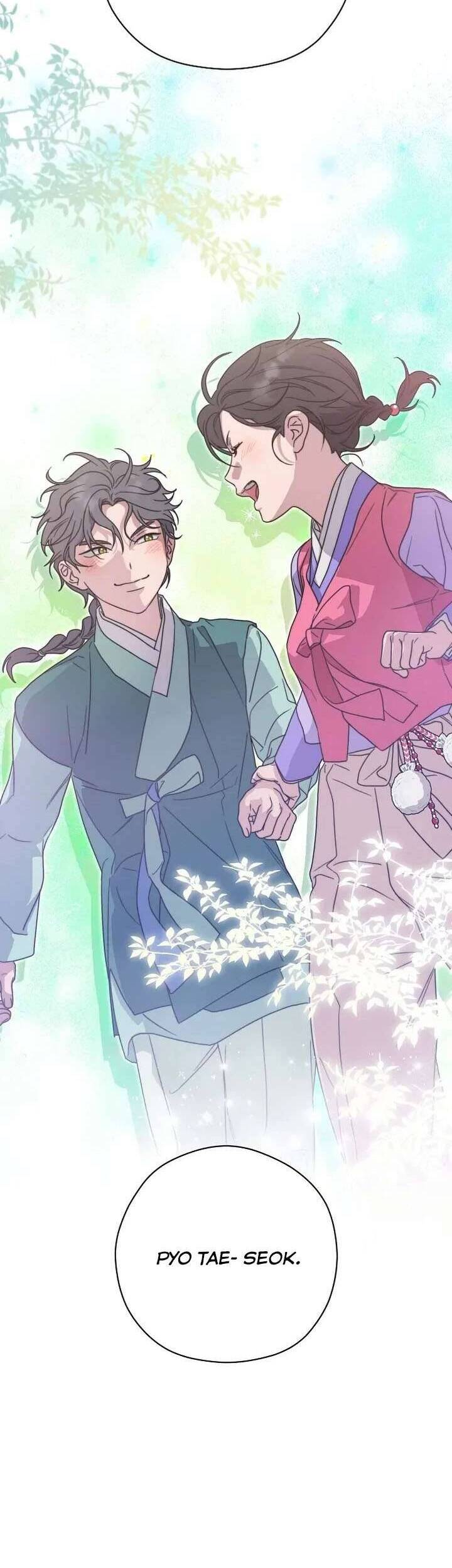 Ta Chỉ Muốn Ăn Em - Chapter 26 - Page 43