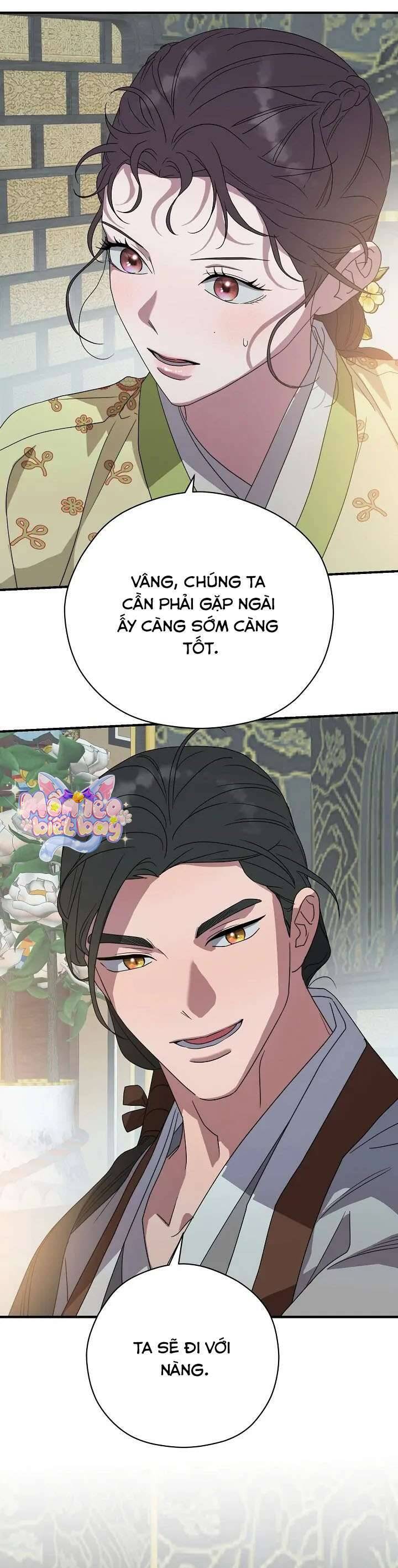 Ta Chỉ Muốn Ăn Em - Chapter 26 - Page 7
