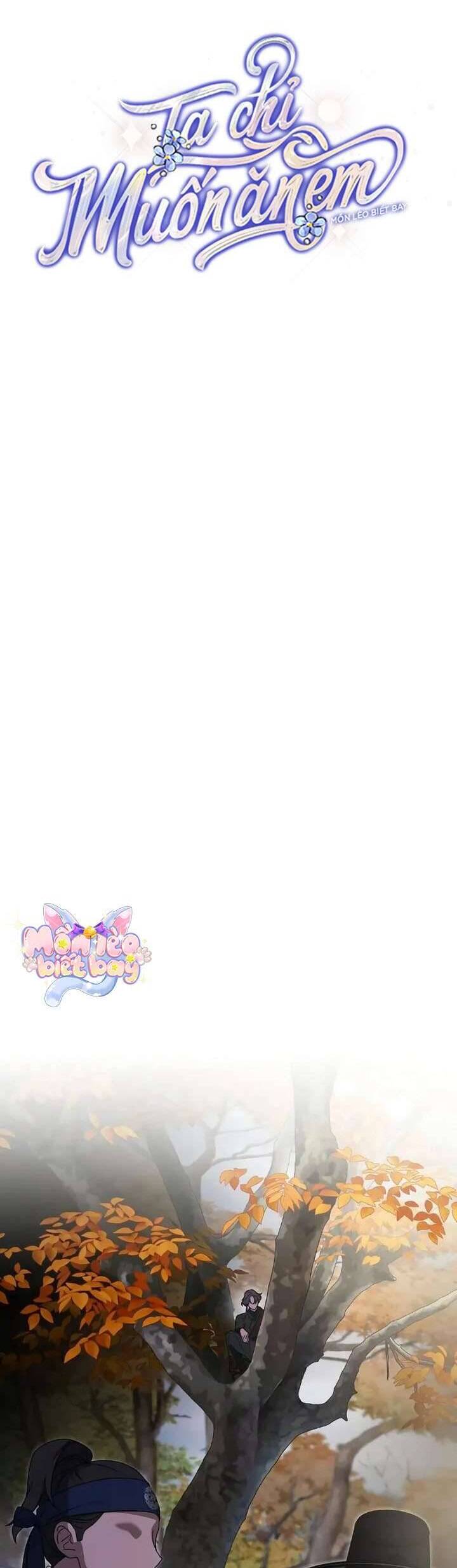 Ta Chỉ Muốn Ăn Em - Chapter 27 - Page 11