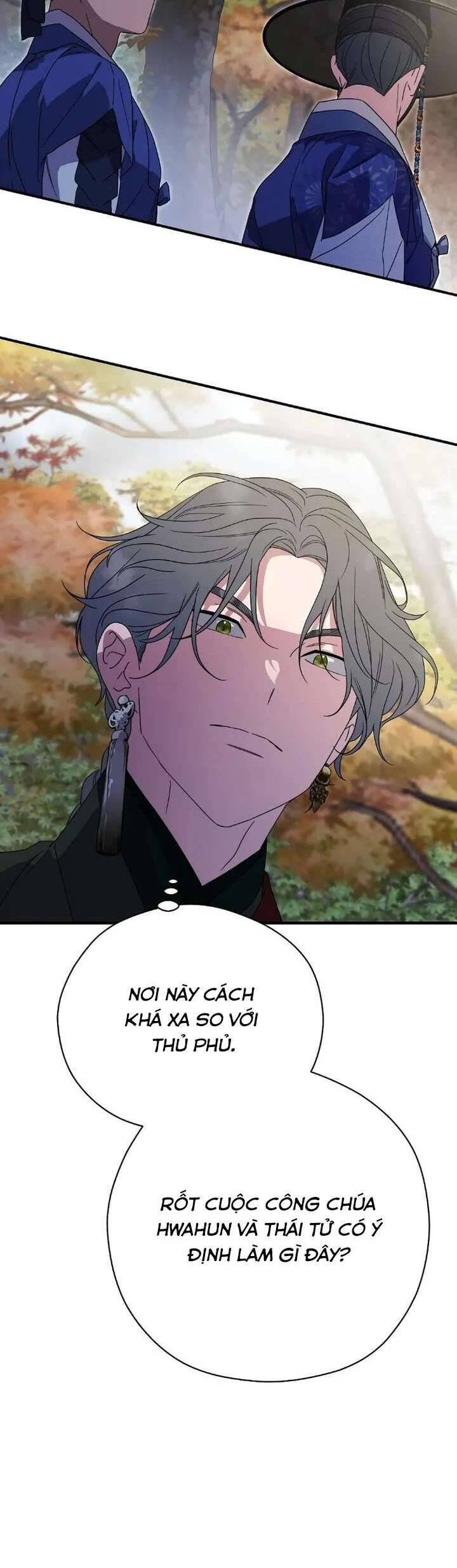 Ta Chỉ Muốn Ăn Em - Chapter 27 - Page 12