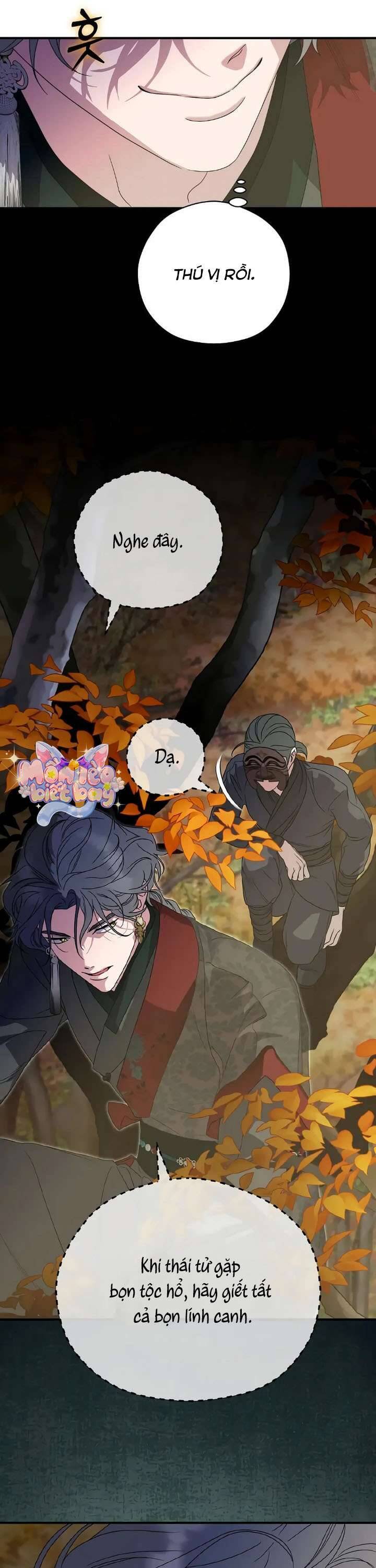 Ta Chỉ Muốn Ăn Em - Chapter 27 - Page 13