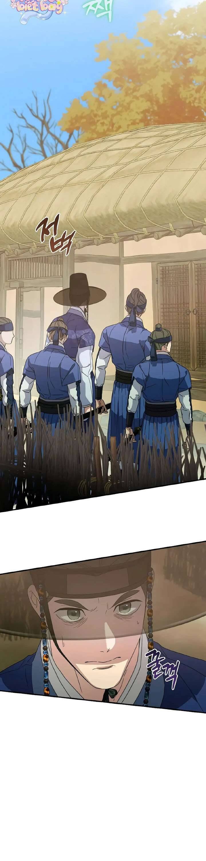 Ta Chỉ Muốn Ăn Em - Chapter 27 - Page 15