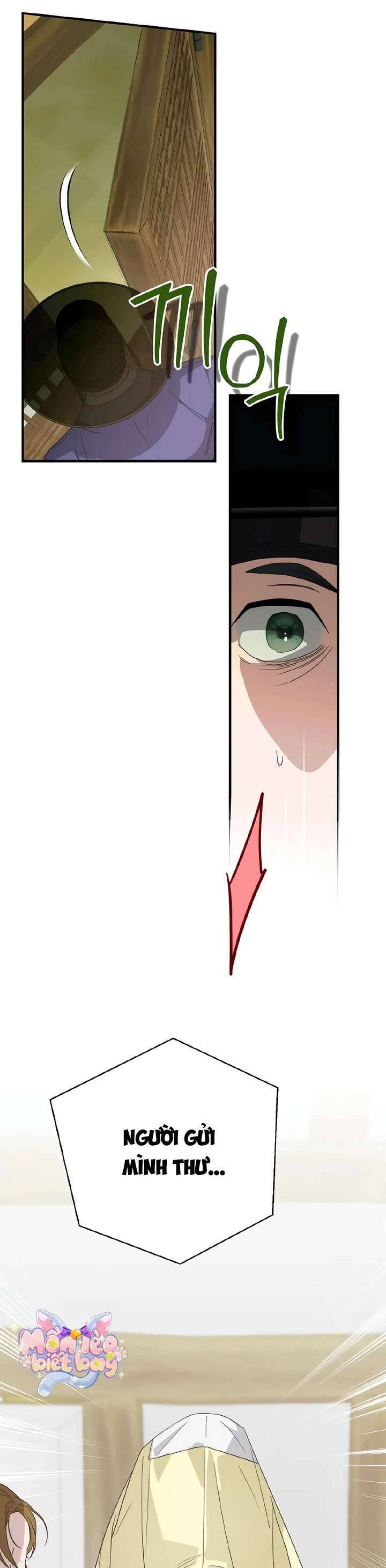 Ta Chỉ Muốn Ăn Em - Chapter 27 - Page 16