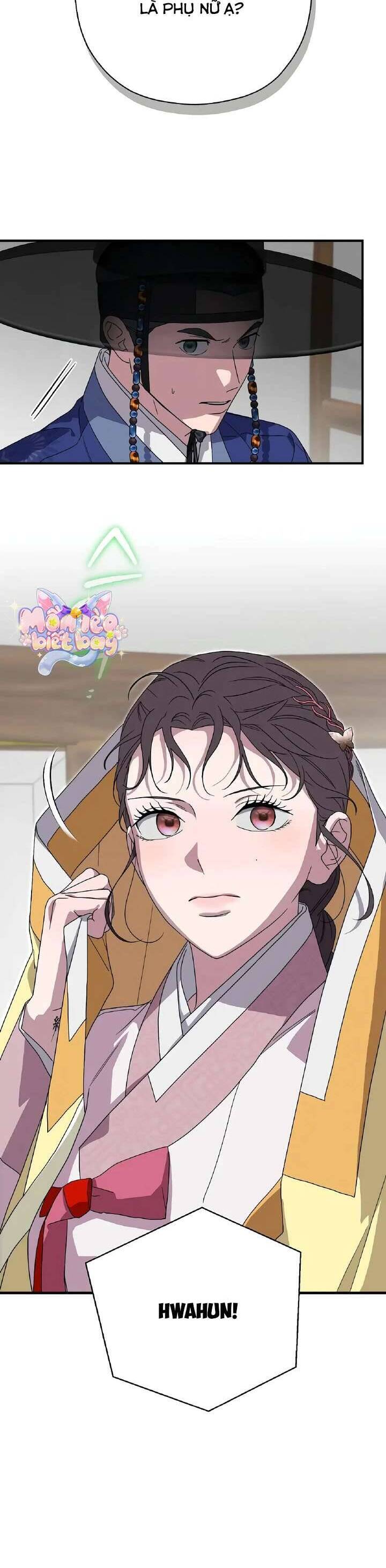 Ta Chỉ Muốn Ăn Em - Chapter 27 - Page 18