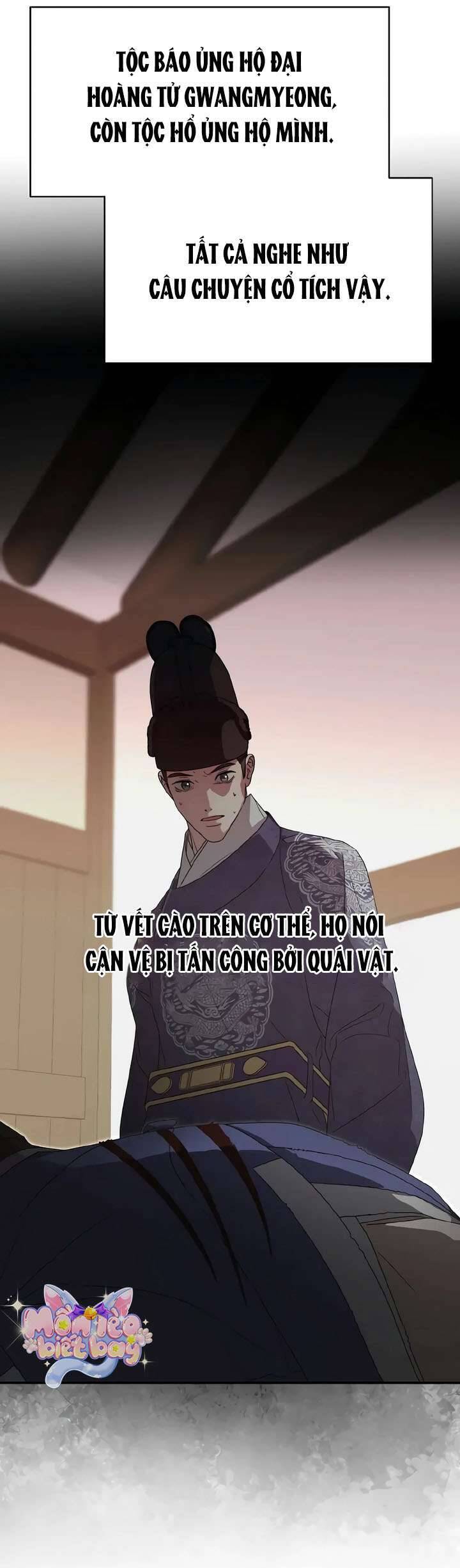 Ta Chỉ Muốn Ăn Em - Chapter 27 - Page 42