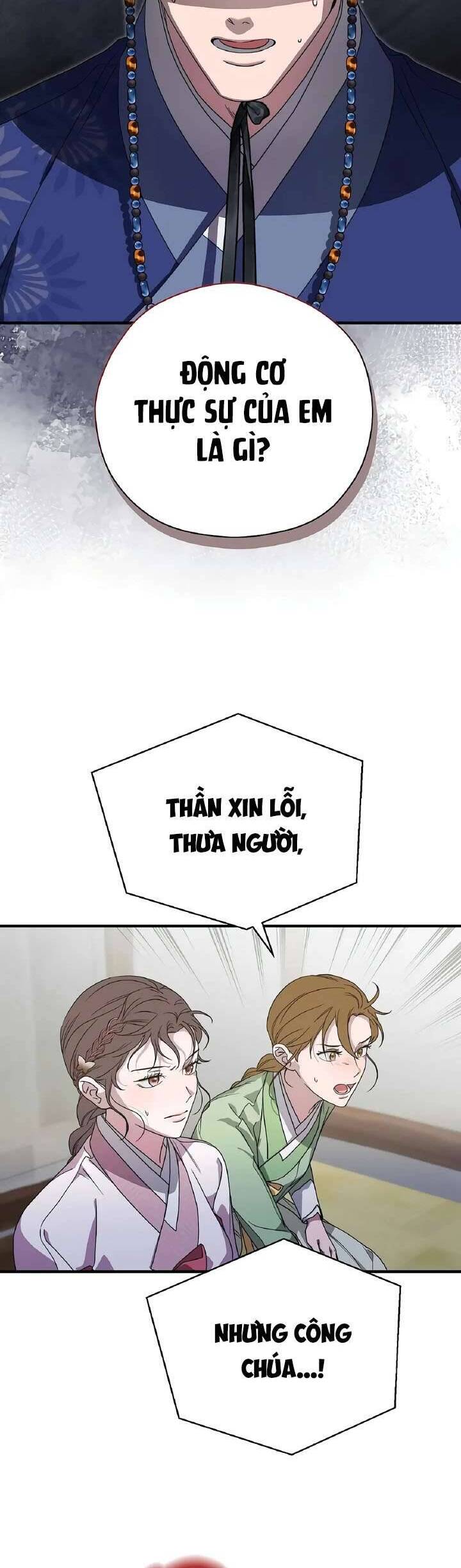 Ta Chỉ Muốn Ăn Em - Chapter 27 - Page 45