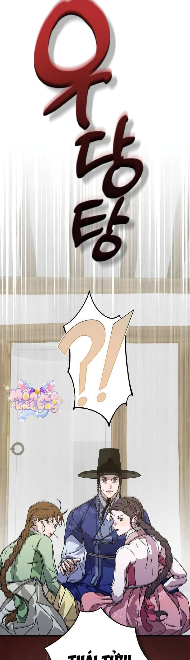 Ta Chỉ Muốn Ăn Em - Chapter 27 - Page 46