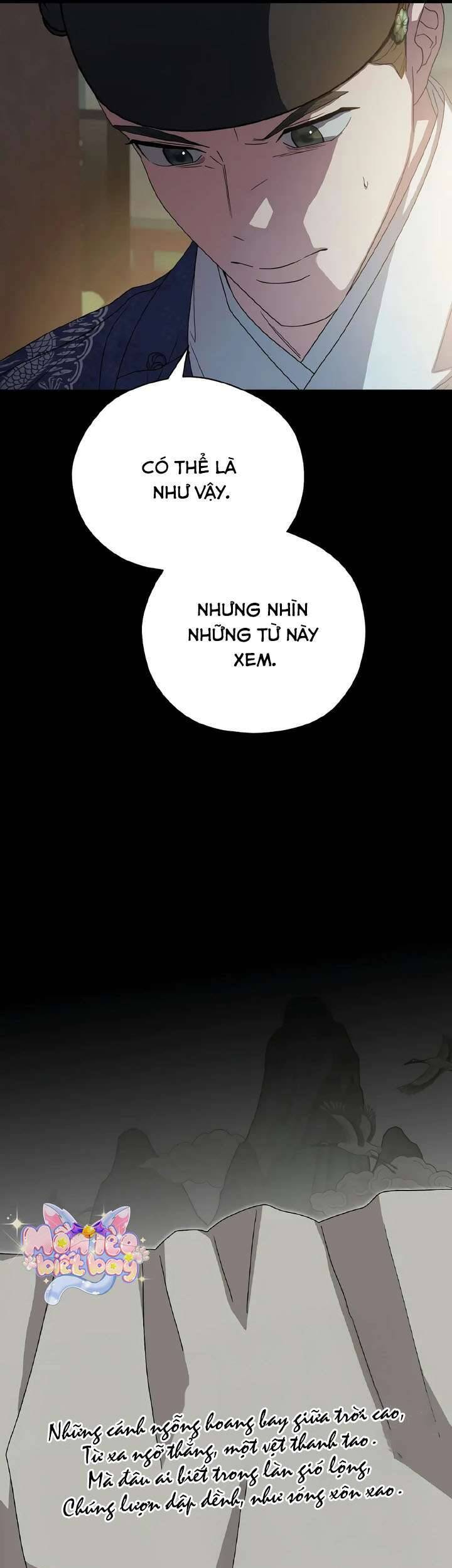 Ta Chỉ Muốn Ăn Em - Chapter 27 - Page 5