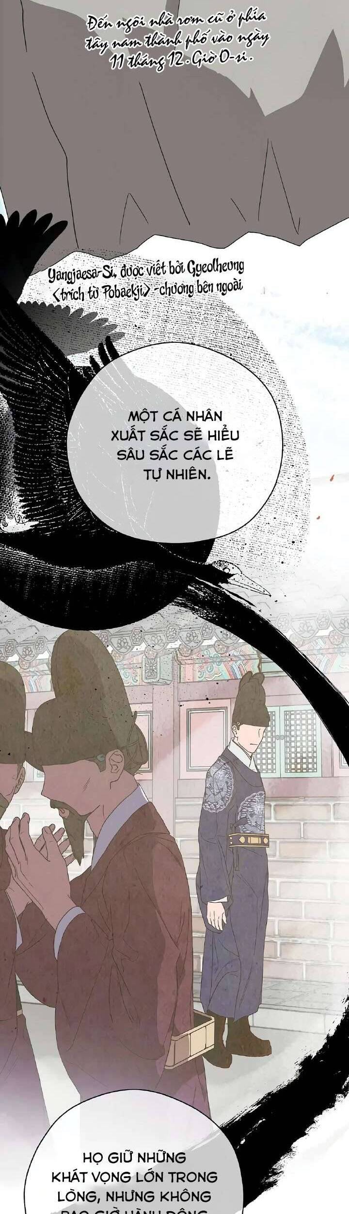 Ta Chỉ Muốn Ăn Em - Chapter 27 - Page 6