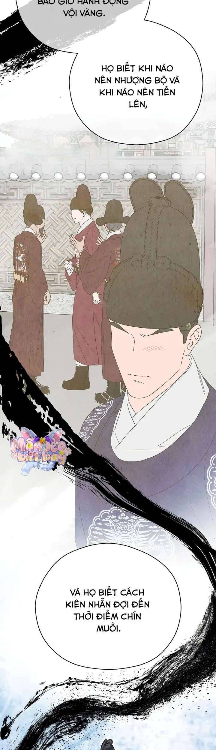 Ta Chỉ Muốn Ăn Em - Chapter 27 - Page 7