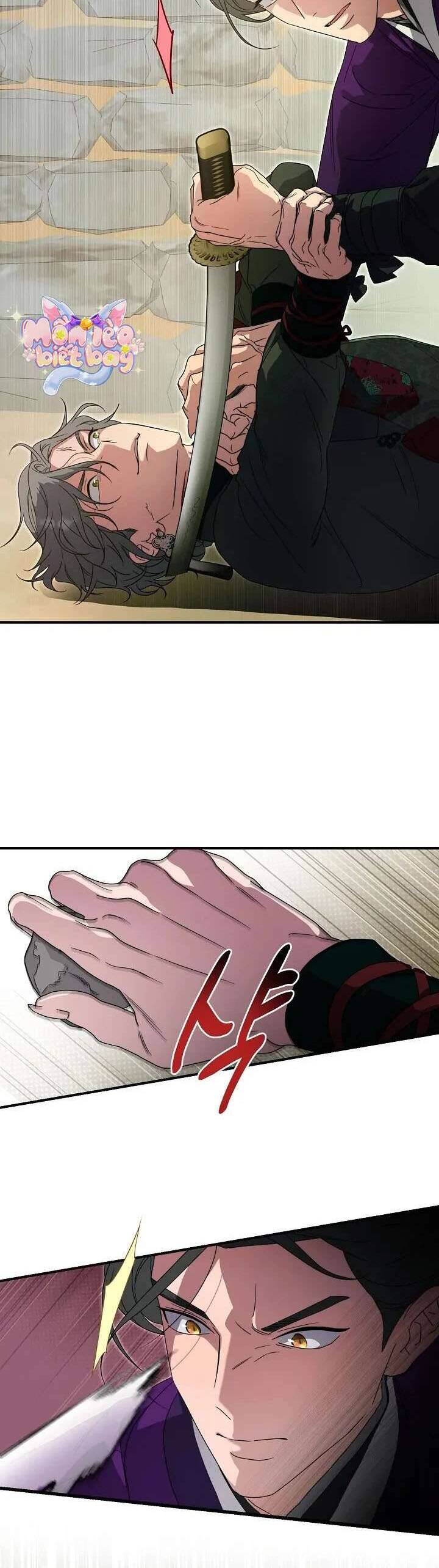 Ta Chỉ Muốn Ăn Em - Chapter 28 - Page 12